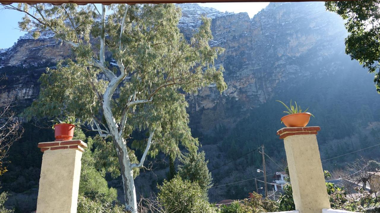 The Old Olive Mill House Βίλα Aegae Εξωτερικό φωτογραφία